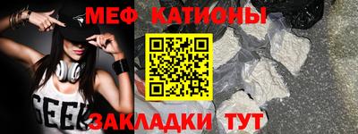 a pvp Будённовск