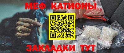 a pvp Будённовск