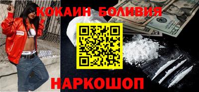 a pvp Будённовск
