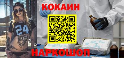 мяу мяу мука Бугуруслан