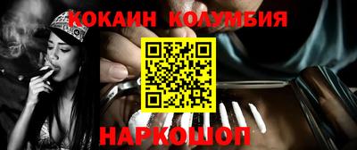 а пвп мука Бузулук