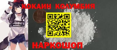 a pvp Будённовск