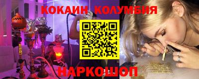 a pvp Будённовск