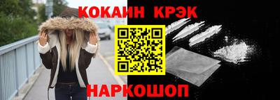 мяу мяу мука Бугуруслан