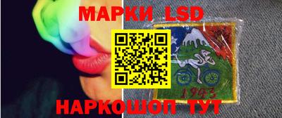 а пвп мука Бузулук