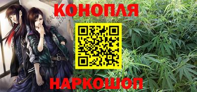 мяу мяу мука Бугуруслан