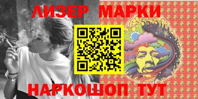 мяу мяу мука Бугуруслан