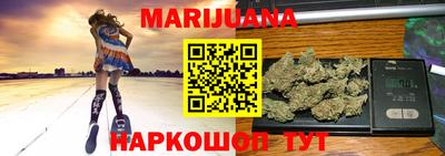 мяу мяу мука Бугуруслан