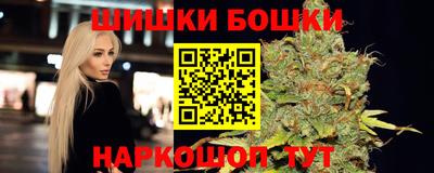 a pvp Будённовск