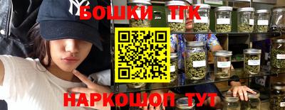 а пвп мука Бузулук