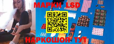 a pvp Будённовск