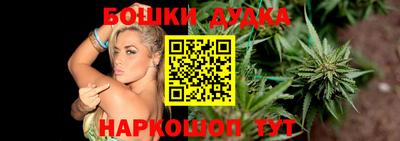 мяу мяу мука Бугуруслан