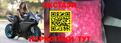 а пвп мука Бузулук