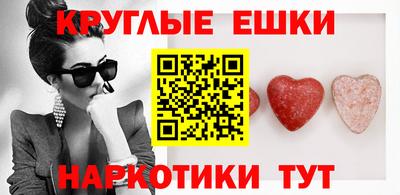 а пвп мука Бузулук