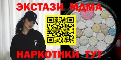a pvp Будённовск