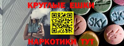a pvp Будённовск