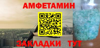 a pvp Будённовск