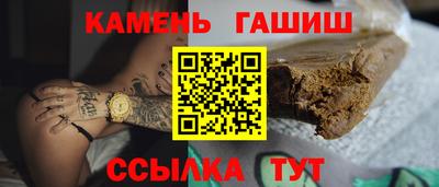 a pvp Будённовск