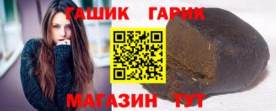 мяу мяу мука Бугуруслан
