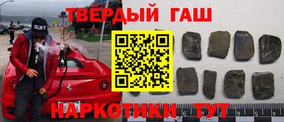 мяу мяу мука Бугуруслан