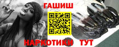а пвп мука Бузулук