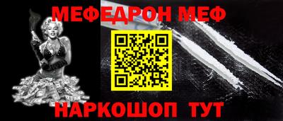 a pvp Будённовск