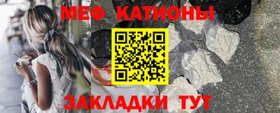 а пвп мука Бузулук